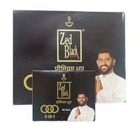 Zed Black Premium Dhoop -(12N ×₹12)
