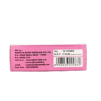Rajkamal Cone Dhoop (12N × ₹15)
