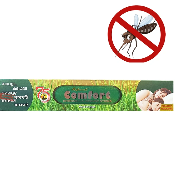 Rajkamal Comfort (Citronella Insense Sticks) - (12N ×₹15)