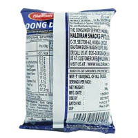 Haldiram's Moong Dal - ₹10 (Pack Of 12)