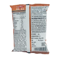 Haldiram's Dal Biji - ₹10 (Pack Of 12)
