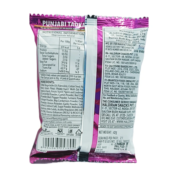 Haldiram's Punjabi Tadka - ₹10 (Pack Of 12)