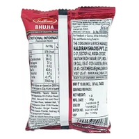 Haldiram's Besan Bhujia - ₹10 (Pack Of 12)