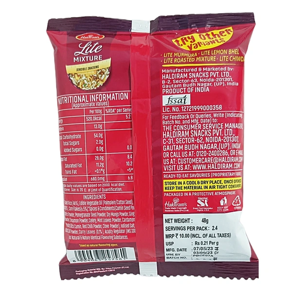 Haldiram's Lite (Diet) Mixture  - ₹10 (Pack Of 12)