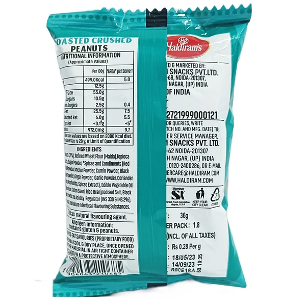 Haldiram's Roasted Crushed Peanuts  - ₹10 (Pack Of 12)