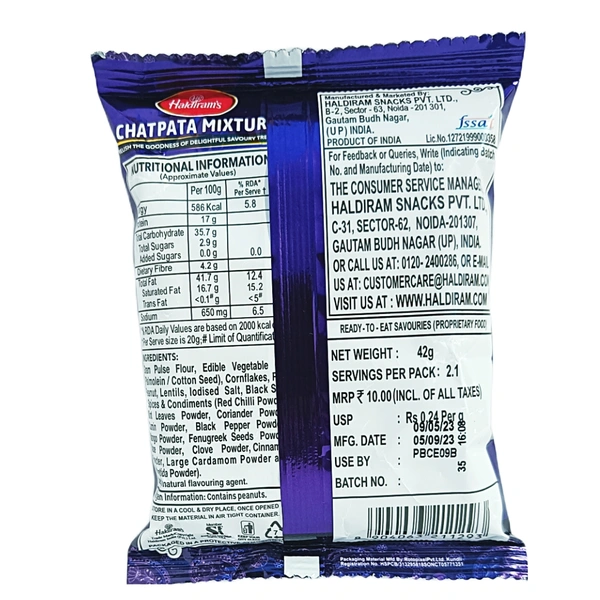 Haldiram's Chatpata Mixture  - ₹10 (Pack Of 12)