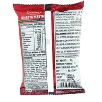 Haldiram's Khatta Meetha - ₹10 (Pack Of 12)