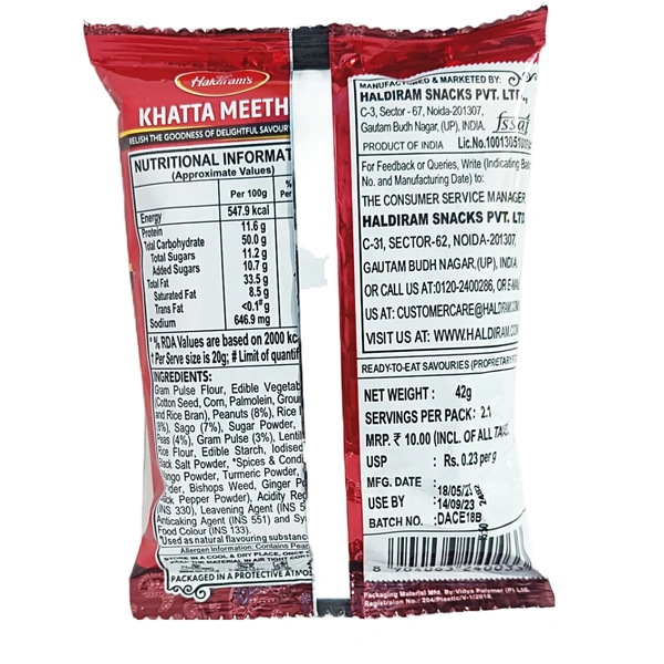 Haldiram's Khatta Meetha - ₹10 (Pack Of 12)