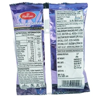 Haldiram's Chana Jor Garam - ₹10 (Pack Of 10)
