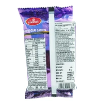 Haldiram's Bhavnagari Gathiya - ₹10 (Pack Of 12)