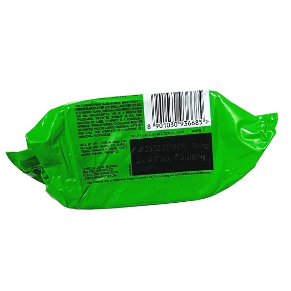 Vim Bar -₹30 (Pack Of 3 + 1)