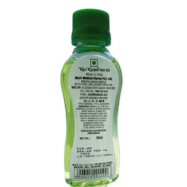 Keo Karpin Non Sticky Hair Oil- (10N × ₹25)