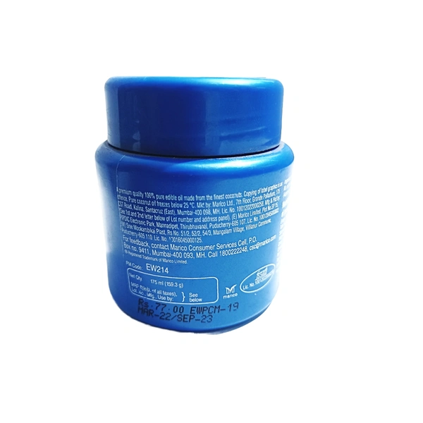 Parachute Coconut Oil 200ml -₹95