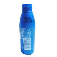 Parachute Coconut Oil 50ml -₹20