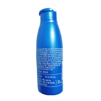 Parachute Coconut Oil 25ml -₹10