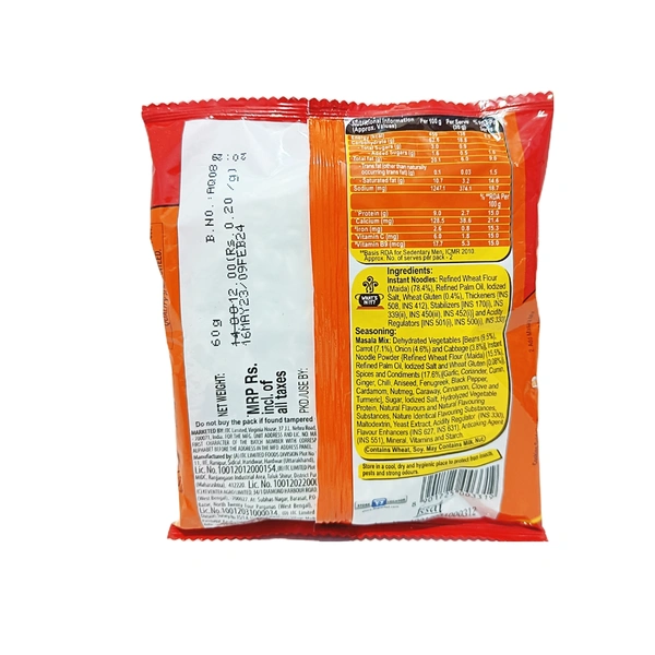 Sunfeast Yippee Noodles -₹12 - Pack Of 96