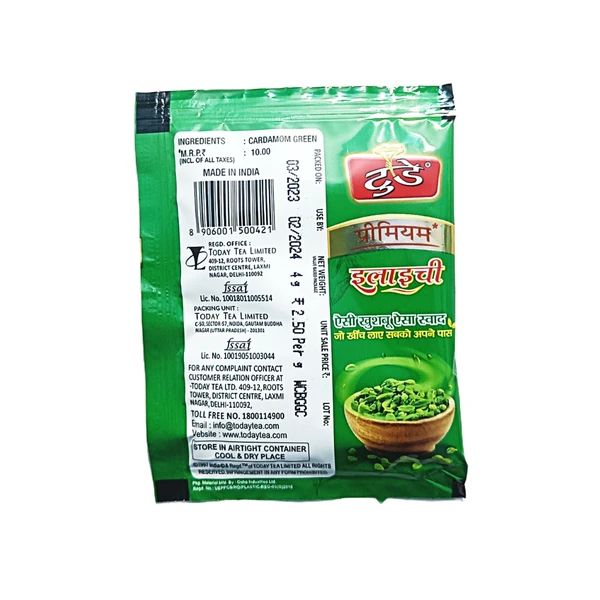 Today Primium Hari Elaichi (Pack Of 20)  - ₹10