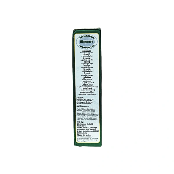 Himgange Ayurvedic Oil 100ml 