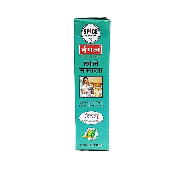 Eagle Chholey Masala -12g - ₹10