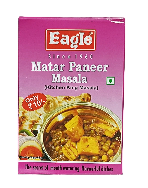 Eagle Matar Paneer Masala - ₹10 (12g) - 