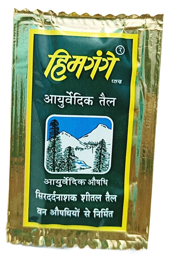 Himgange Ayurvedic Oil (2.5ml) - ₹1 (Pack Of 240) - (80 Sachets)