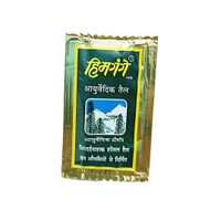 Himgange Ayurvedic Oil -2.5ml -₹1 - ₹1, 80 Sachets