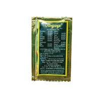 Himgange Ayurvedic Oil -2.5ml -₹1 - ₹1, 80 Sachets