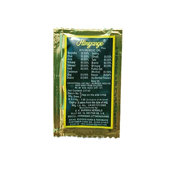 Himgange Ayurvedic Oil -2.5ml -₹1 - ₹1, 80 Sachets