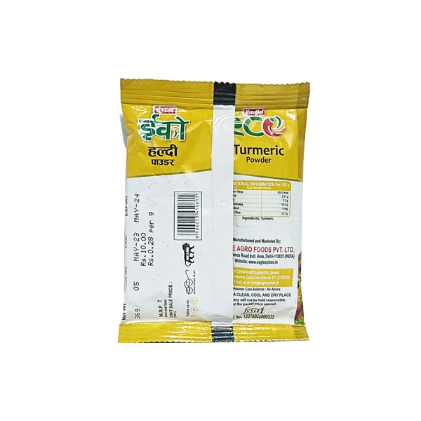 Eagle Eco, Turmeric Powder -36g (Pack Of 10) - ₹10