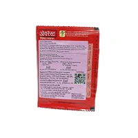 Everest Chicken Masala (Pack Of 10 ) - ₹10