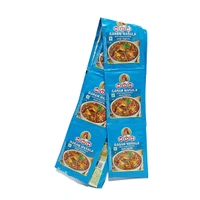 MDH Garam Masala (Pack Of 20) - ₹5