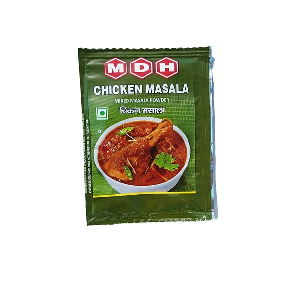 MDH Chicken Masala (Pack Of 20) - ₹5