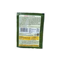 MDH Chicken Masala (Pack Of 20) - ₹5