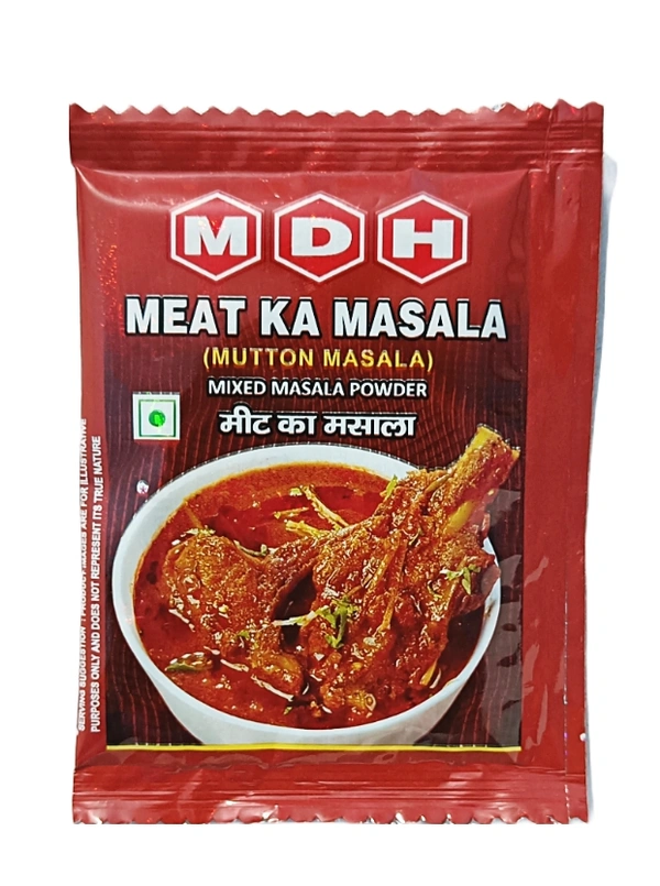 MDH Meat Masala - ₹5 (Pack Of 20) - 