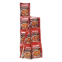 MDH Meat Masala (Pack Of 20) - ₹5