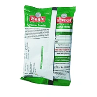 Eagle Coriander Powder -100g