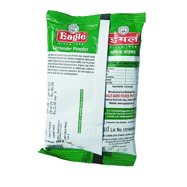 Eagle Coriander Powder -100g