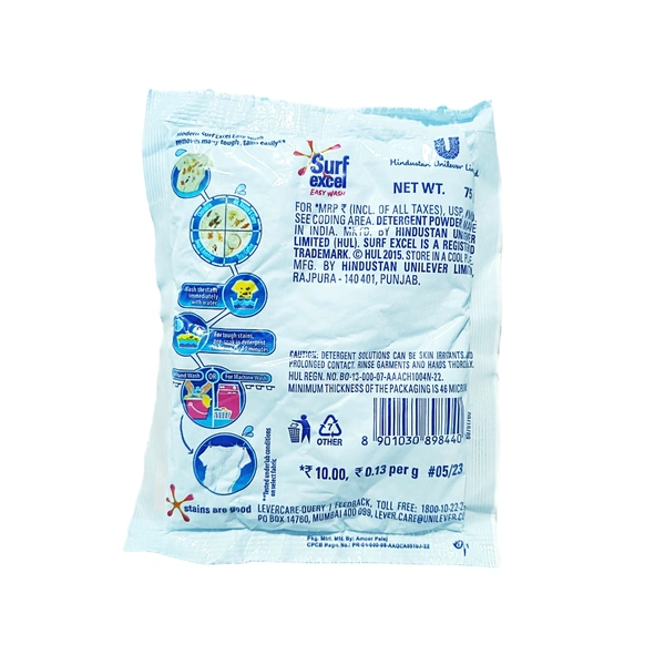 Surf Excel Easy Wash -₹10 - (Pack Of 12)