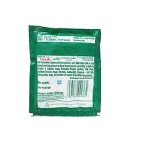 Ariel Perfect Wash -₹10 - (Pack Of 12)
