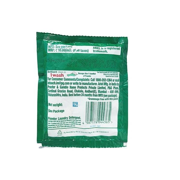 Ariel Perfect Wash -₹10 - (Pack Of 12)