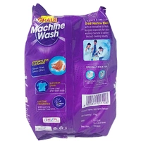 Ghari Mashine Wash -1kg