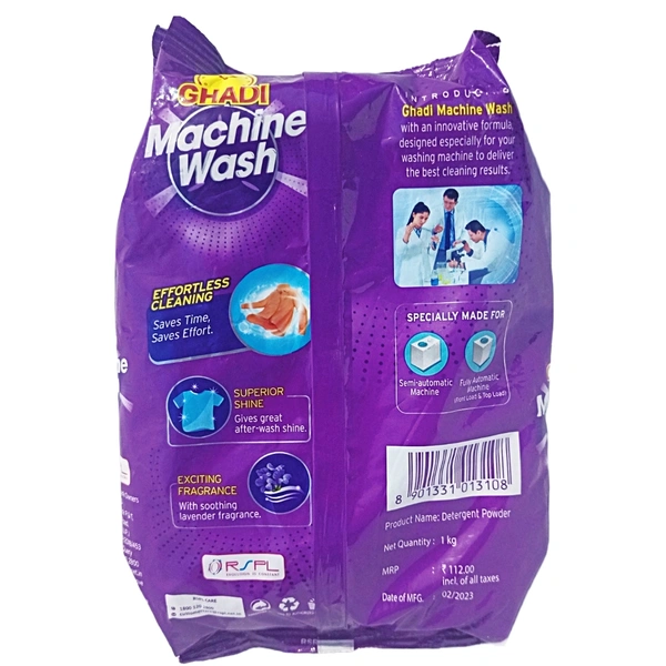 Ghari Mashine Wash -1kg