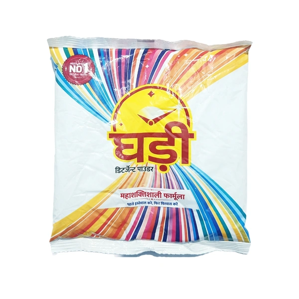 Ghari Detergent Powder -500g