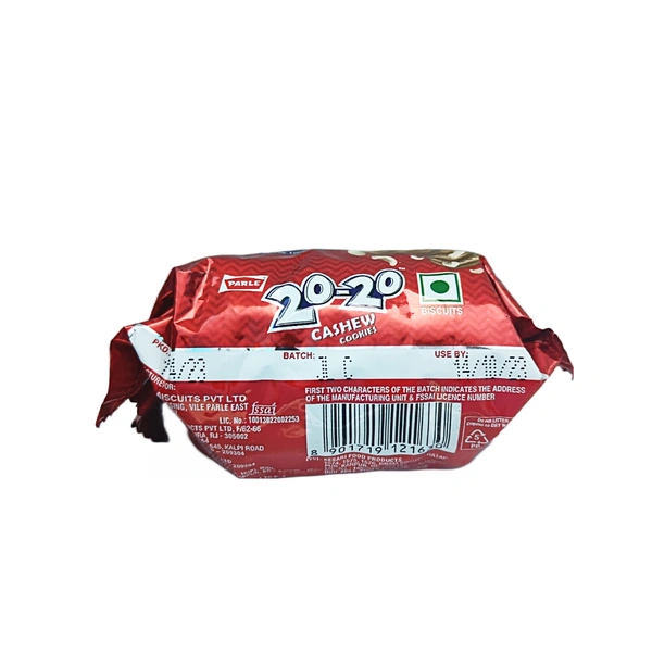 20-20 Coshew Cookies -₹5 (Pack Of 12)
