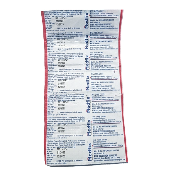 Medfix Bandage 🩹-₹2