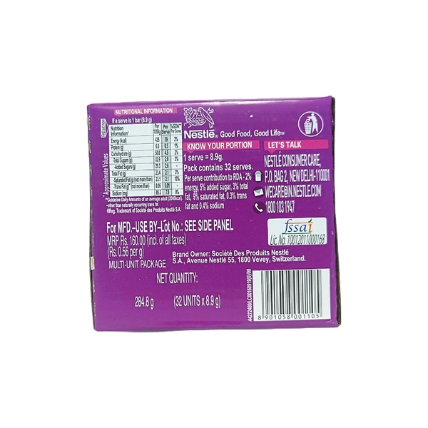 Nestle Munch -₹5