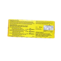 Cadbury  5 star -₹5