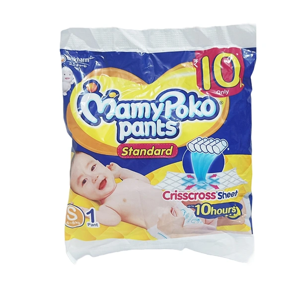 Mamy Poko Pants, (Small Size) -₹10 - (Pack Of 10)