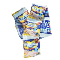 Mamy Poko Pants, (Small Size) -₹10 - (Pack Of 10)
