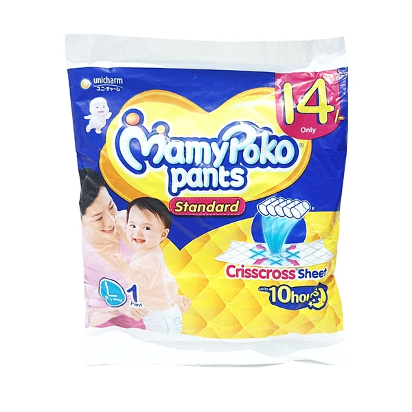 Mamy Poko Pants, (Large Size)  - Pack Of 10